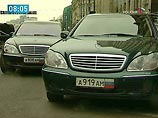 Госдума во втором чтении отменила "флажковые" автомобильные госномера для депутатов и сенаторов