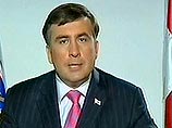 Президент Грузии Михаил Саакашвили заявил в среду, выступая в Госканцелярии Грузии, что действующая Конституция страны имеет много недостатков с точки зрения развития демократии, утверждения сильной судебной власти и эффективных гражданских институтов