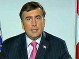 Президент Грузии предлагает написать новую, демократическую Конституцию страны Президент Грузии предлагает написать новую, демократическую Конституцию страны