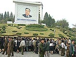WSJ: нанимая рабочих из Северной Кореи, Россия укрепляет мощь режима Ким Чен Ира WSJ: нанимая рабочих из Северной Кореи, Россия укрепляет мощь режима Ким Чен Ира