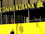 Под давлением США к экономической блокаде Ирана присоединяется Commerzbank AG