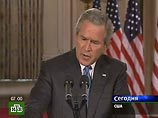 Эту стратегию Буш озвучит в телеобращении, которое выйдет в эфир в США в среду в 21:00 местного времени в среду (05:00 по московскому времени четверга)
