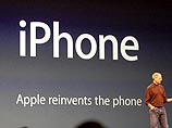 После того, как Apple неоднократно просила нашего разрешения использовать бренд Cisco iPhone, мы добросовестно начали переговоры", - заявил Чендлер, однако компромисс достигнут не был