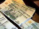 В Оренбурге сотрудники милиции задержали организованную преступную группировку, занимавшуюся продажей фальшивых денежных знаков
