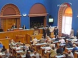 Этот документ был принят накануне на заседании парламента Эстонии. За него проголосовали 66 депутатов, против - 5. Всего в парламенте Эстонии 101 депутат