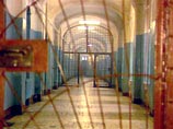 Наполняемость учреждений от установленного лимита мест составила: в исправительных колониях - 90%, воспитательных колониях - 60%, следственных изоляторах - 108%, тюрьмах - 67% Наполняемость учреждений от установленного лимита мест составила: в исправительных колониях - 90%, воспитательных колониях - 60%, следственных изоляторах - 108%, тюрьмах - 67%
