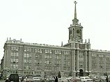 В здании администрации Екатеринбурга в кабинете одного из депутатов гордумы сегодня были проведены оперативные мероприятия, сообщает пресс-служба городской Думы В здании администрации Екатеринбурга в кабинете одного из депутатов гордумы сегодня были проведены оперативные мероприятия, сообщает пресс-служба городской Думы