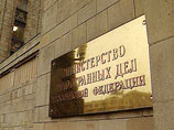 Российских дайверов, пропавших в Красном море, родные и друзья ищут за свой счет Российских дайверов, пропавших в Красном море, родные и друзья ищут за свой счет