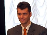 The Times: олигарх Прохоров рассказал, зачем привез с собой в Куршевель 16 девушек The Times: олигарх Прохоров рассказал, зачем привез с собой в Куршевель 16 девушек