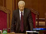 Председательствующий на заседании парламента председатель Верховной Рады Александр Мороз ставил на голосование все предложения поочередно