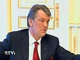 Парламент Украины преодолел вето президента и принял закон о правительстве Парламент Украины преодолел вето президента и принял закон о правительстве