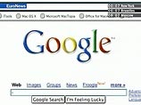 Повстанцы в Ираке использовали поисковую интернет-систему Google для планирования своих нападений на британские военные базы в этой стране Повстанцы в Ираке использовали поисковую интернет-систему Google для планирования своих нападений на британские военные базы в этой стране