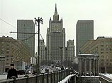 МИД РФ настоятельно рекомендует иностранцам ознакомиться с новыми правилами пребывания в России