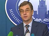 Суд Поти оставил под стражей капитана сейнера "Грот". Моряки освобождены Суд Поти оставил под стражей капитана сейнера "Грот". Моряки освобождены