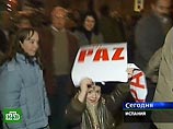 Взрыв произошел на автостоянке 4-го терминала мадридского аэропорта 30 декабря. В результате этой акции погибли двое граждан Эквадора, приехавших в Испанию на заработки. Несколько человек получили ранения Взрыв произошел на автостоянке 4-го терминала мадридского аэропорта 30 декабря. В результате этой акции погибли двое граждан Эквадора, приехавших в Испанию на заработки. Несколько человек получили ранения