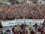 В Испании около 250 тыс. человек приняли участие в демонстрациях против терроризма 