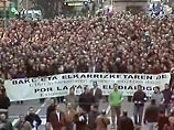 В Испании около 250 тыс. человек приняли участие в демонстрациях против терроризма В Испании около 250 тыс. человек приняли участие в демонстрациях против терроризма