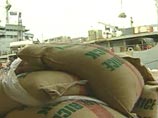 Российские моряки прекратили забастовку в Ираке: им пообещали дать зарплату Российские моряки прекратили забастовку в Ираке: им пообещали дать зарплату