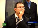 Начинаются слушания по делу сотрудников ФНС и ЦБ РФ, обвиняемых в получении крупной взятки Начинаются слушания по делу сотрудников ФНС и ЦБ РФ, обвиняемых в получении крупной взятки