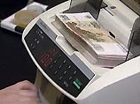 За первые девять дней 2007 года инфляция составила 1% За первые девять дней 2007 года инфляция составила 1%