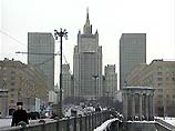 МИД РФ назвал кощунственным решение властей Эстонии демонтировать памятник советским воинам в Таллине МИД РФ назвал кощунственным решение властей Эстонии демонтировать памятник советским воинам в Таллине
