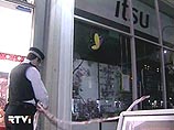 Скотланд-Ярд не вводил запрета на информацию по "делу Литвиненко" Скотланд-Ярд не вводил запрета на информацию по "делу Литвиненко"