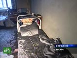 Обнародован "черный список" пожароопасных наркологических и психоневрологических больниц РФ Обнародован "черный список" пожароопасных наркологических и психоневрологических больниц РФ