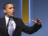 Сенатор-демократ от штата Иллинойс Барак Обама официально объявил о своем решение бороться за президентский пост США на выборах в ноябре 2008 года