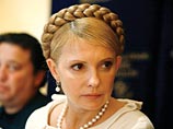 Советник Ющенко: Тимошенко разорвала отношения с президентом и его сторонниками Советник Ющенко: Тимошенко разорвала отношения с президентом и его сторонниками