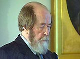 В Ставропольском крае осквернена могила матери Александра Солженицына