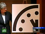 Стрелки "часов Судного дня" в  Чикаго, указывающих срок до глобальной катастрофы, переведены на две минуты вперед