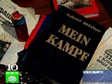 Защита обжаловала приговор по делу новосибирских скинхедов Защита обжаловала приговор по делу новосибирских скинхедов