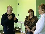 Ситуацией заинтересовались в Минздравсоцразвития Ситуацией заинтересовались в Минздравсоцразвития