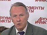 В парламенте Северной Осетии может выступить автор альтернативного доклада о бесланском теракте В парламенте Северной Осетии может выступить автор альтернативного доклада о бесланском теракте