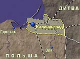Штормовое предупреждение объявлено в Калининградской области
