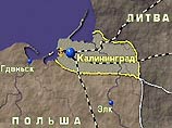 Штормовое предупреждение объявлено в Калининградской области Штормовое предупреждение объявлено в Калининградской области