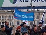 Госдума готовится запретить митинги за две недели до и после выборов Госдума готовится запретить митинги за две недели до и после выборов