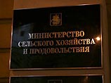 Минсельхоз усилит контроль за поставками продукции животноводства из ЕС Минсельхоз усилит контроль за поставками продукции животноводства из ЕС