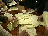Пятипроцентный барьер, необходимый для вхождения в парламент, перешли также оппозиционная Социалистическая партия Сербии с 5,75% голосов и коалиция Либерально-демократическая партия - Гражданский союз Сербии - Социал-демократический союз - Лига социал-дем Пятипроцентный барьер, необходимый для вхождения в парламент, перешли также оппозиционная Социалистическая партия Сербии с 5,75% голосов и коалиция Либерально-демократическая партия - Гражданский союз Сербии - Социал-демократический союз - Лига социал-дем