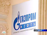 Регистрация компании "Газпром нефть" (бывшая "Сибнефть") в Санкт-Петербурге принесла дефицитному бюджету города в 2006 году профицит более чем в один миллиард долларов