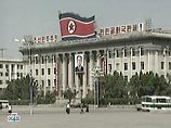 КНДР довольна переговорами с США и намерена продолжить их в начале февраля КНДР довольна переговорами с США и намерена продолжить их в начале февраля