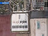 Трое пьяных россиян-перегонщиков разбились в ДТП в Японии Трое пьяных россиян-перегонщиков разбились в ДТП в Японии
