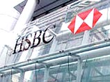В понедельник 22 января эксперты банковской группы HSBC Holdings подтвердили свой прогноз о скором падении доллара