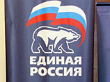 Право на существование среди прочих получили кремлевская партия "Единая Россия"