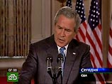 Буш предложит Конгрессу сократить потребление бензина и не мешать в Ираке