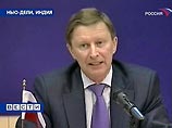 Это заявление Иванов сделал, комментируя планы США по развертыванию на территории Польши и Чехии элементов противоракетной обороны