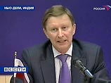 Это заявление Иванов сделал, комментируя планы США по развертыванию на территории Польши и Чехии элементов противоракетной обороны Это заявление Иванов сделал, комментируя планы США по развертыванию на территории Польши и Чехии элементов противоракетной обороны
