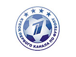 В Израиле стартует розыгрыш футбольного Кубка "Первого канала" В Израиле стартует розыгрыш футбольного Кубка "Первого канала"