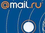 Южноафриканский медиахолдинг Naspers выкупил 30% акций российского интернет-портала Mail.ru
