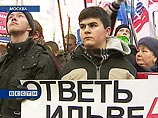 В России проходят акции протеста против сноса памятника Воину-освободителю